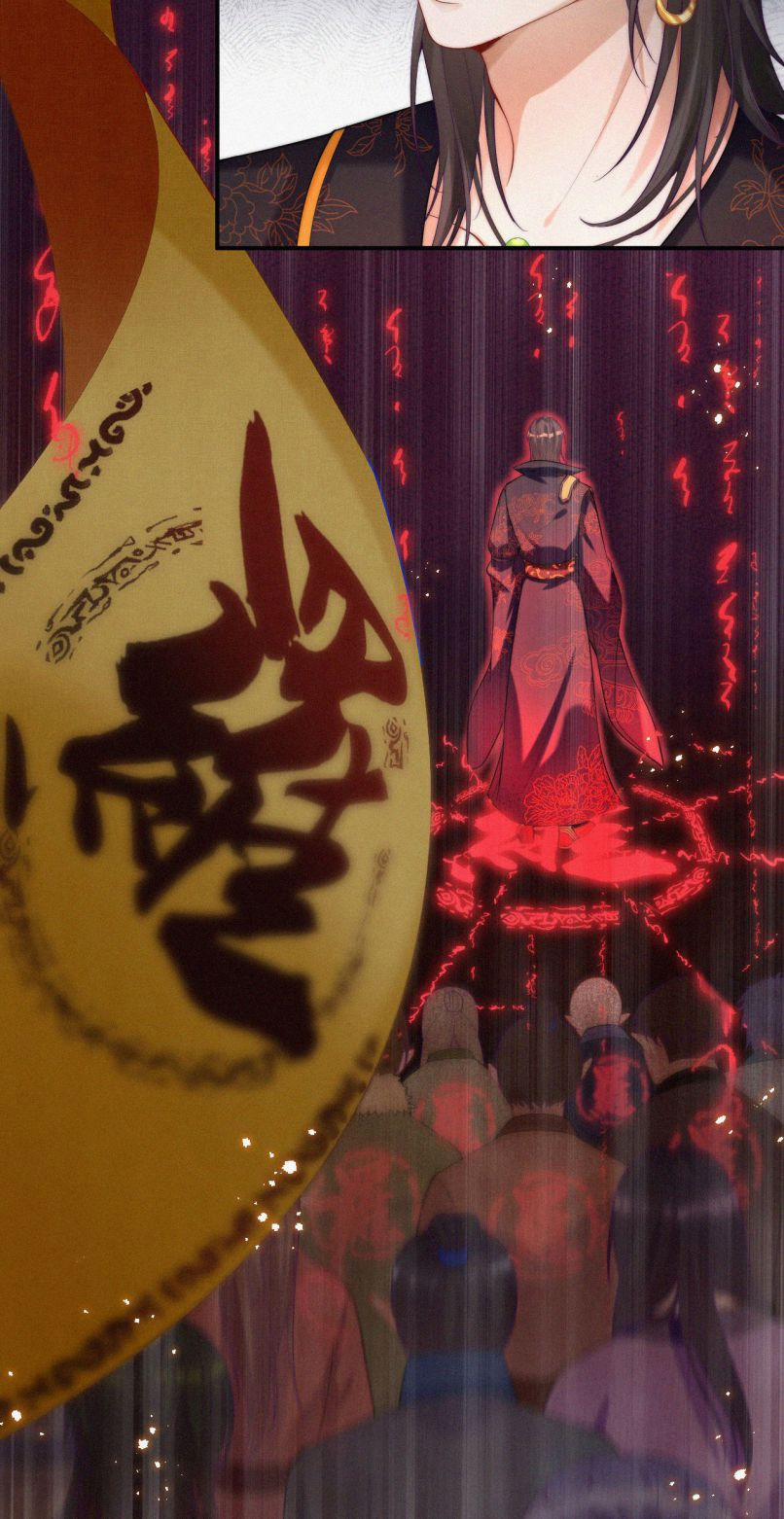 Nhất Niệm Giai Tình 4 trang 13