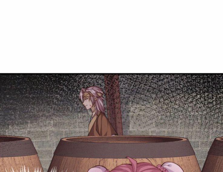 Nhất Niệm Giai Tình 40 trang 22