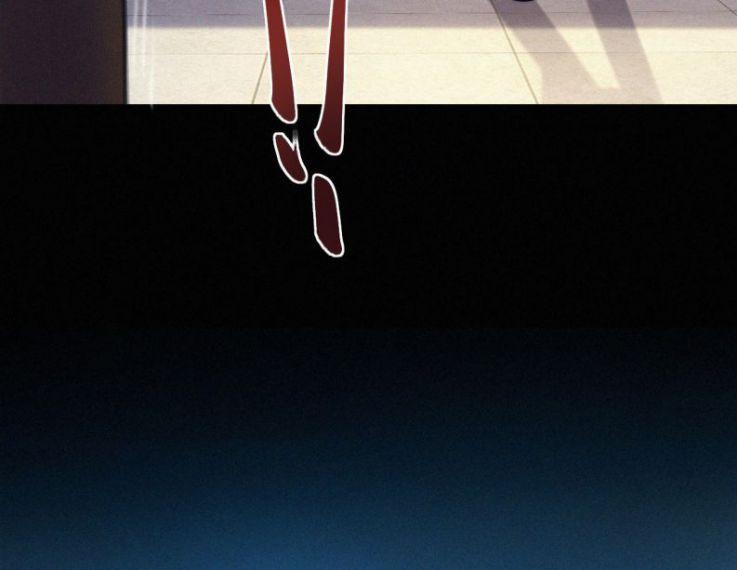 Nhất Niệm Giai Tình 40 trang 93