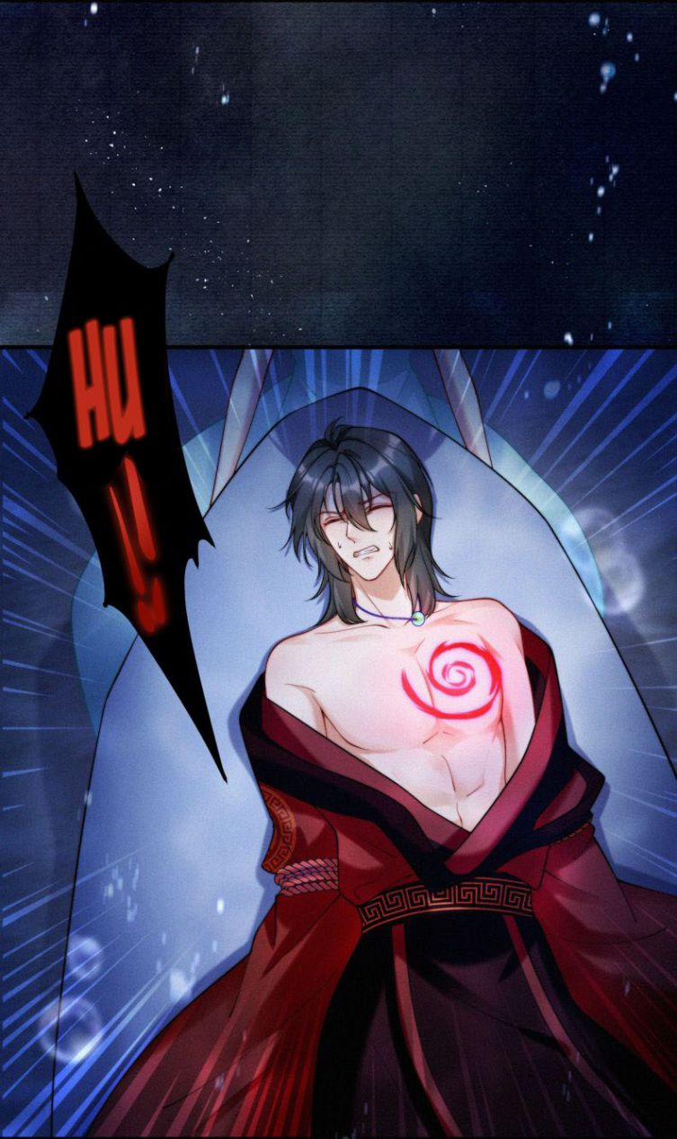 Nhất Niệm Giai Tình 41 trang 4