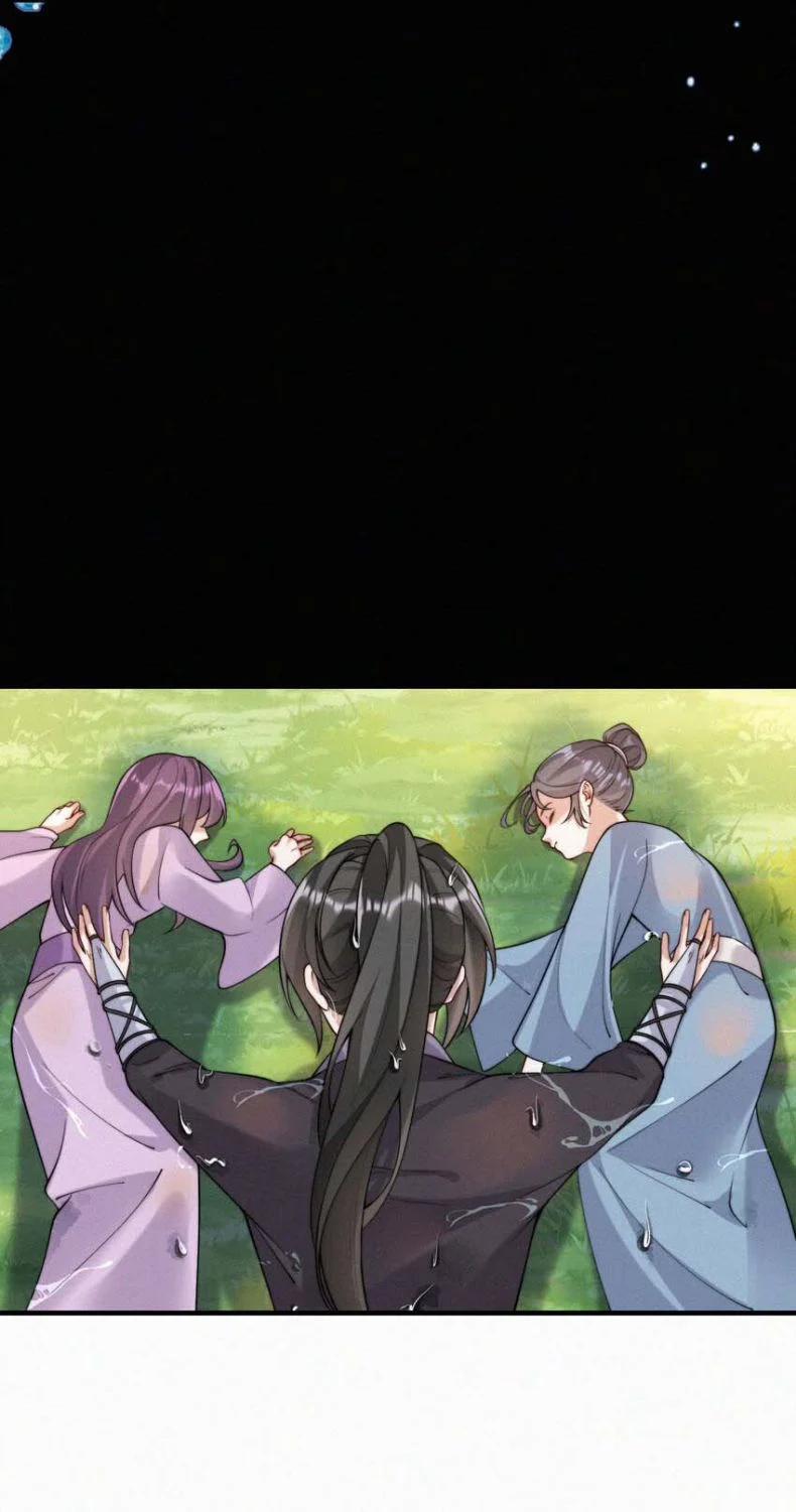 Nhất Niệm Giai Tình 44 trang 28