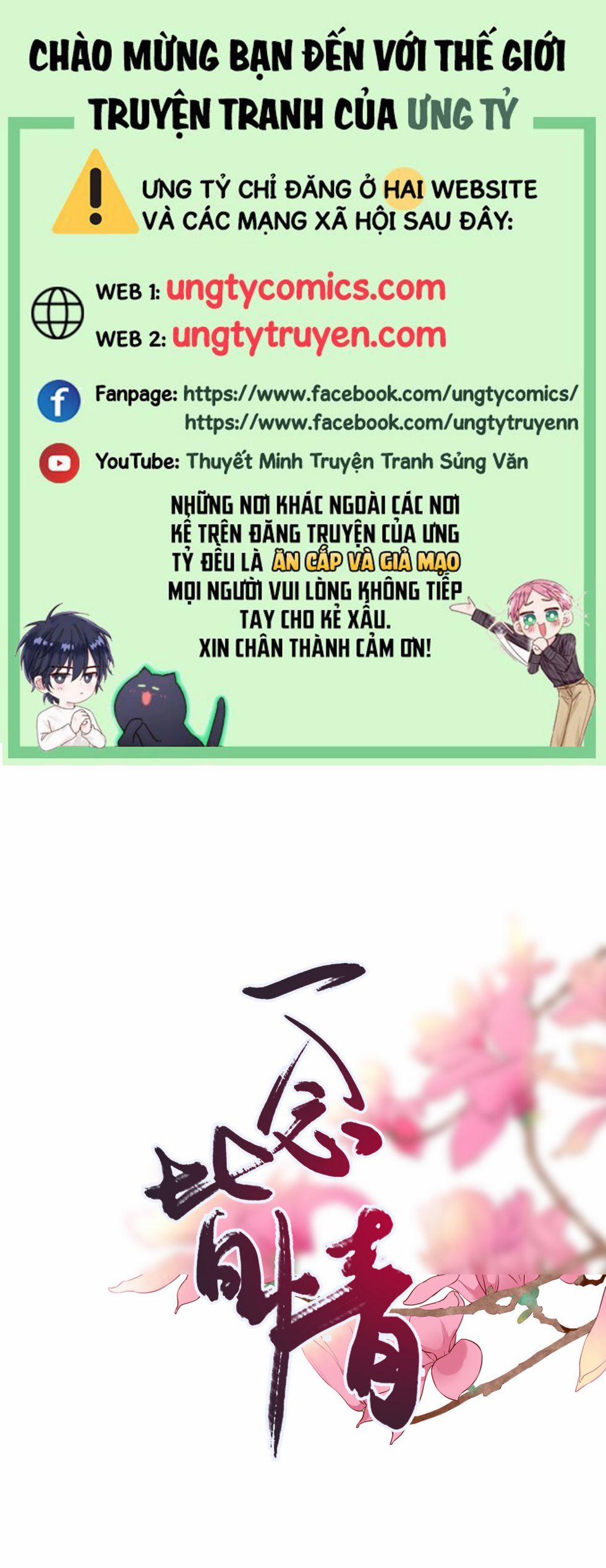 Nhất Niệm Giai Tình 48 trang 0