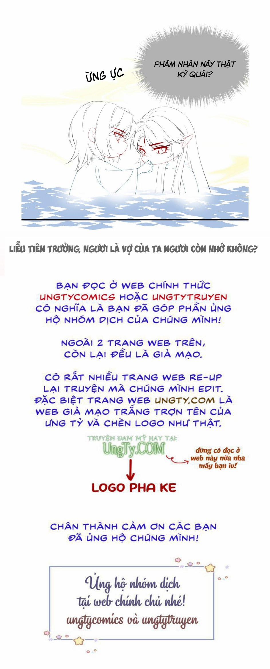 Nhất Niệm Giai Tình 49 trang 34