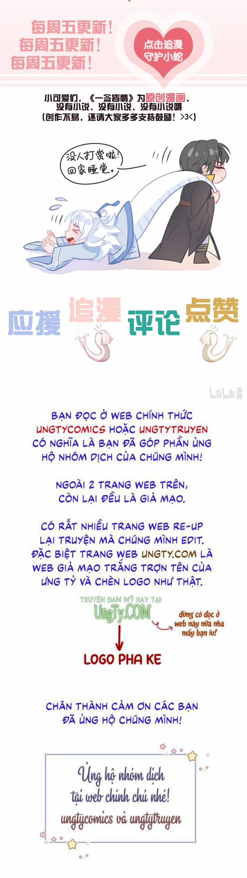 Nhất Niệm Giai Tình 58 trang 43