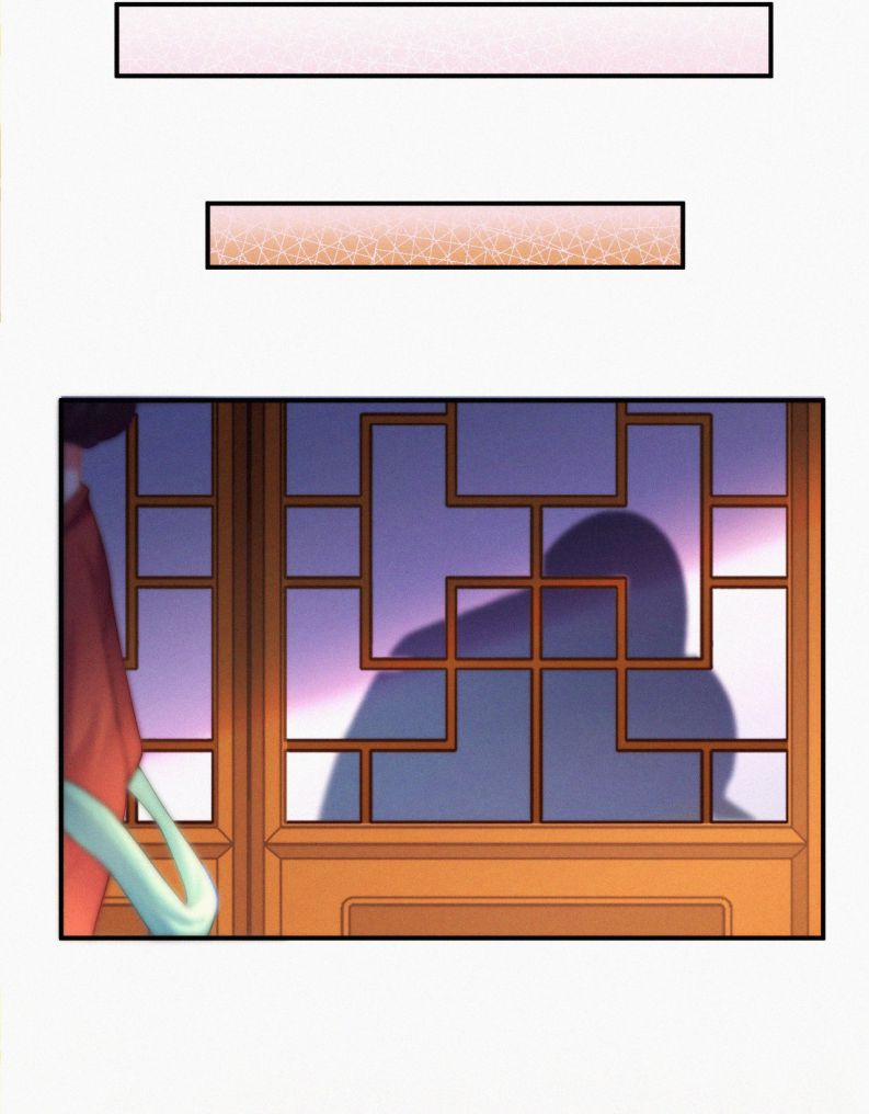 Nhất Niệm Giai Tình 6 trang 16