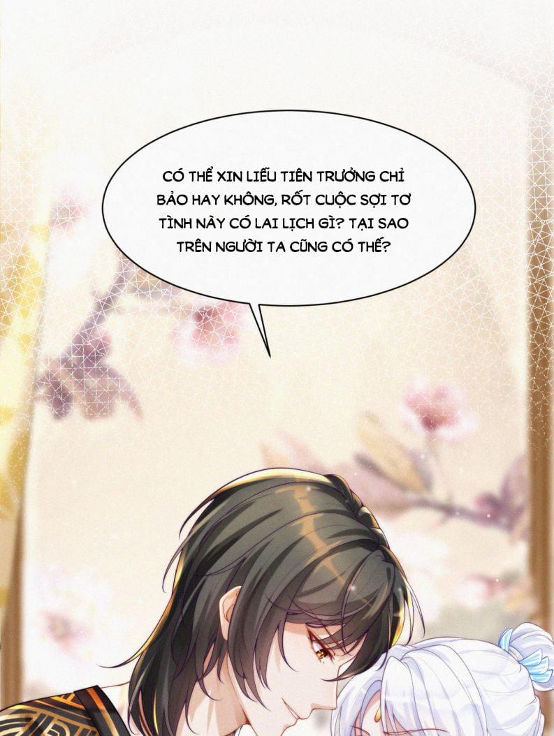 Nhất Niệm Giai Tình 6 trang 17