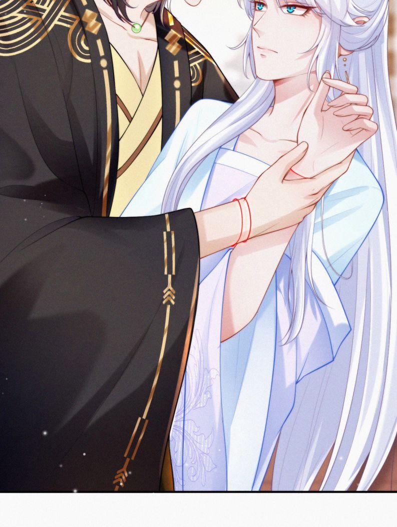 Nhất Niệm Giai Tình 6 trang 18