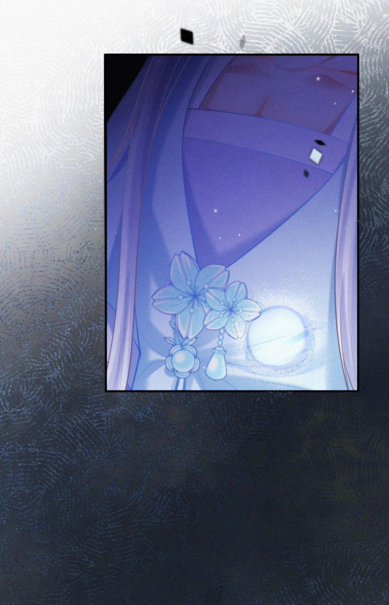 Nhất Niệm Giai Tình 6 trang 23