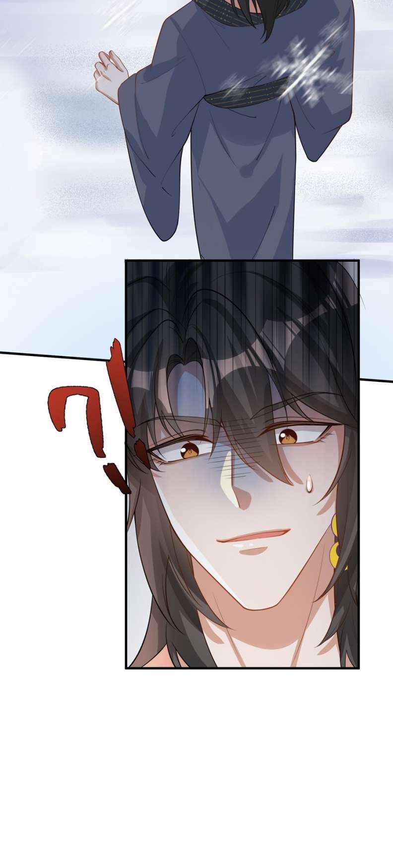 Nhất Niệm Giai Tình 66 trang 43