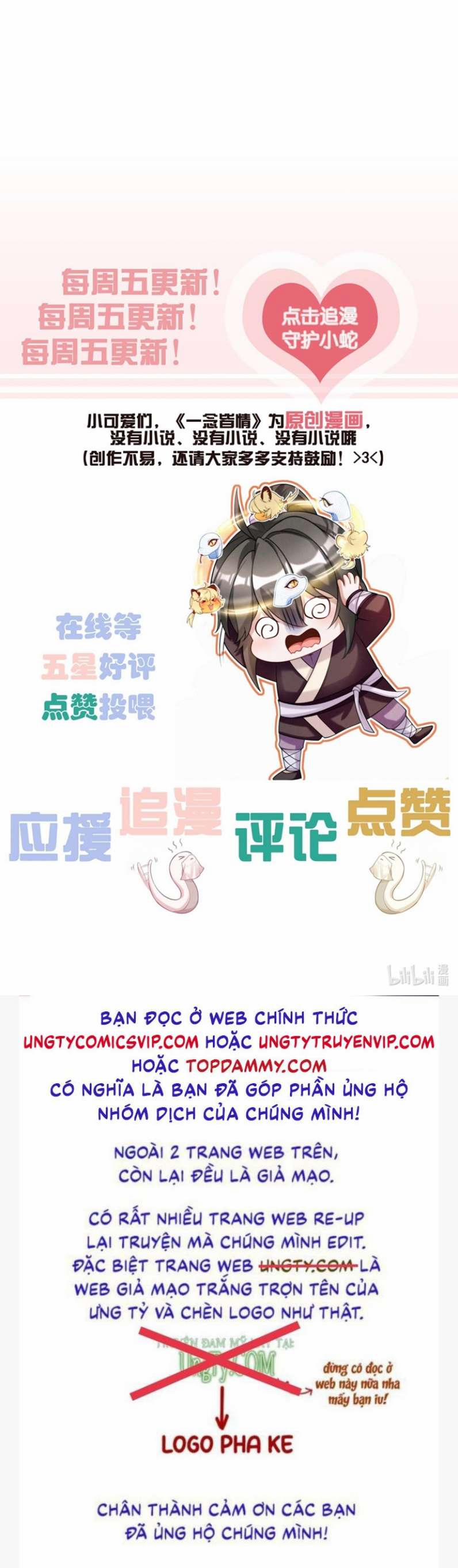 Nhất Niệm Giai Tình 66 trang 44