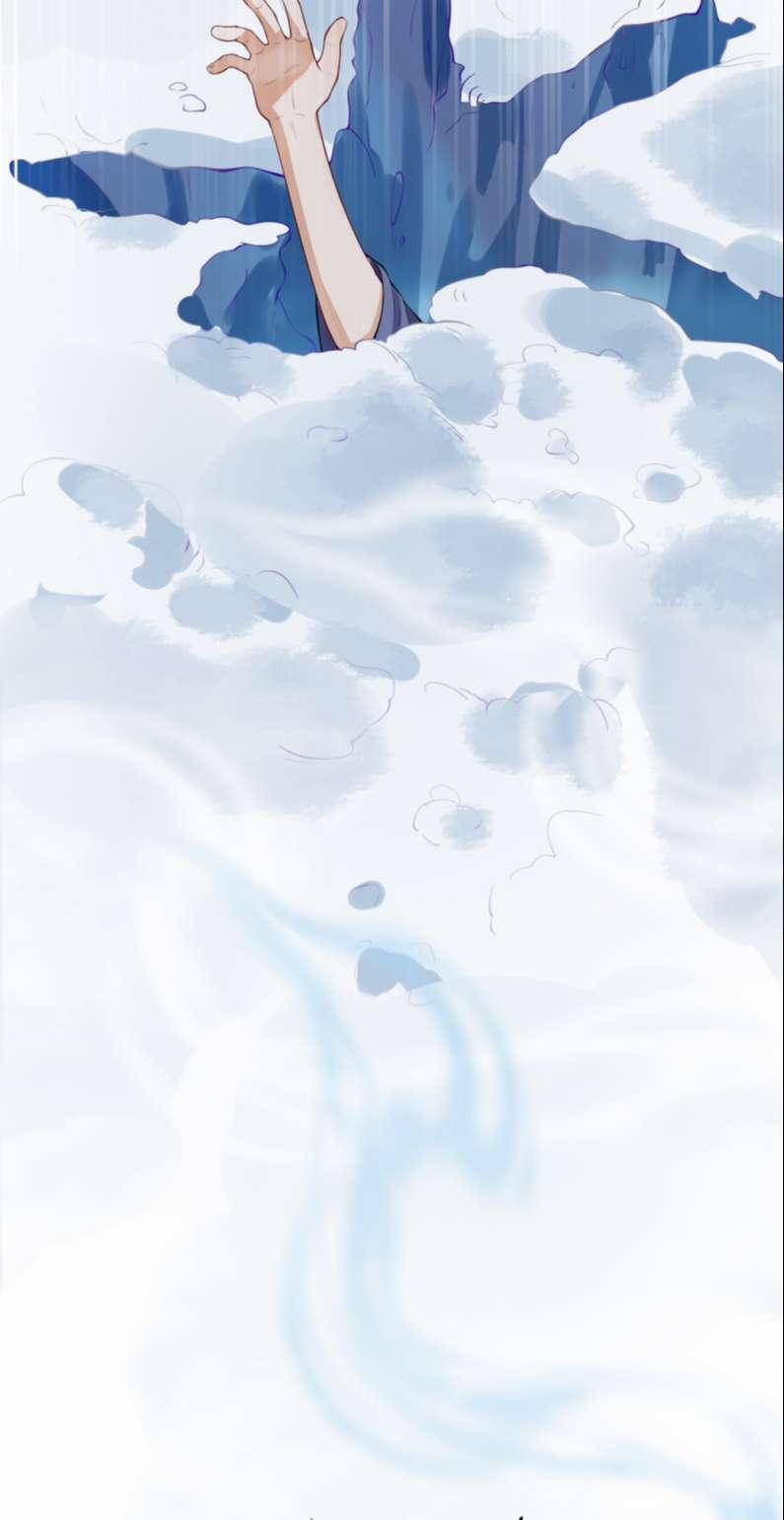 Nhất Niệm Giai Tình 69 trang 48