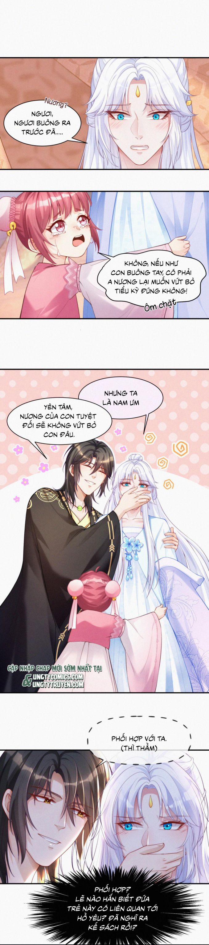 Nhất Niệm Giai Tình 7 trang 1