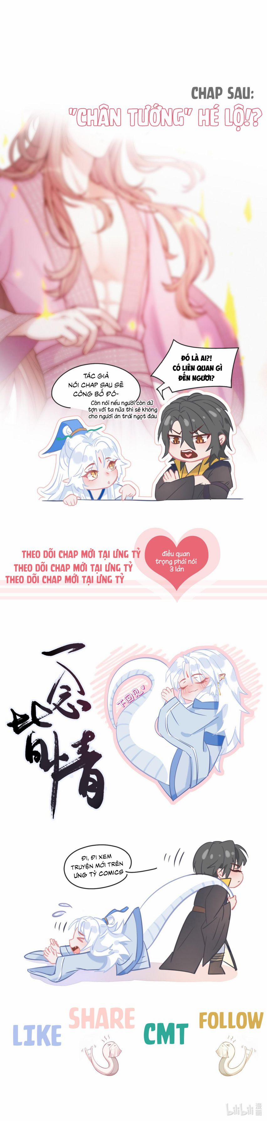 Nhất Niệm Giai Tình 7 trang 19