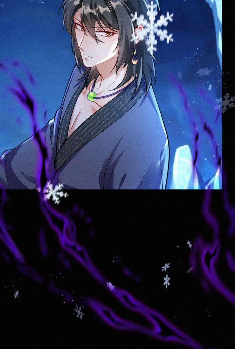 Nhất Niệm Giai Tình 71 trang 16