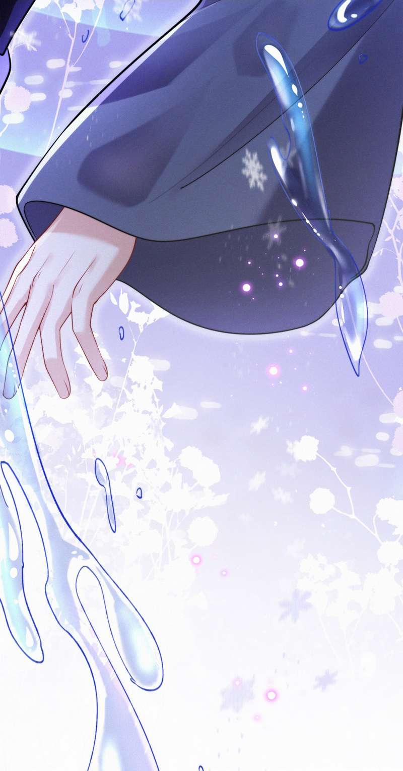 Nhất Niệm Giai Tình 74 trang 45