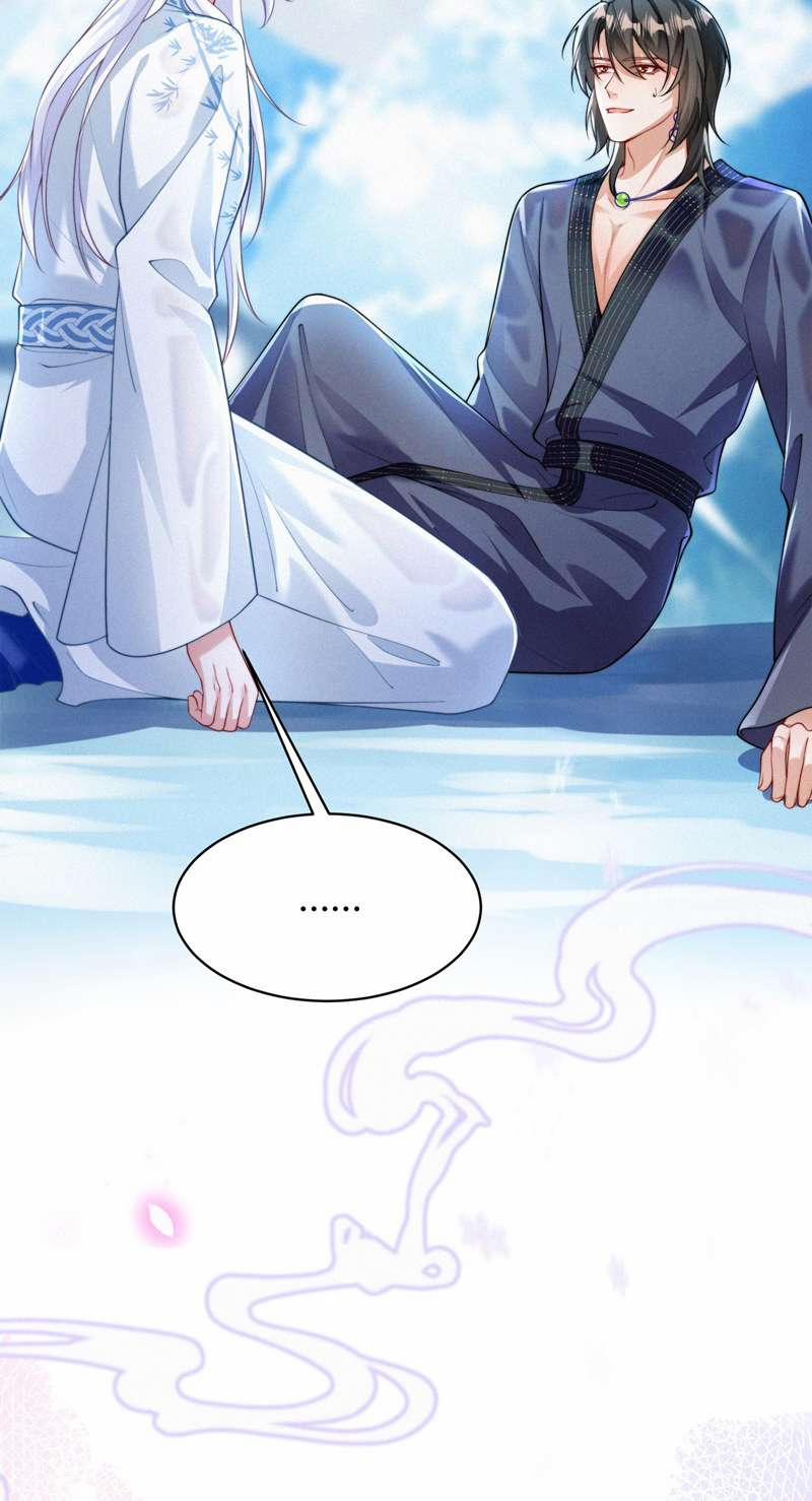 Nhất Niệm Giai Tình 74 trang 50