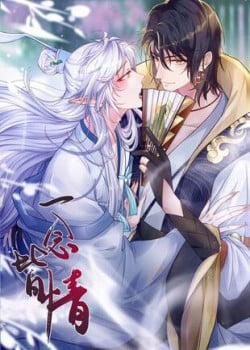 Đọc truyện tranh Nhất Niệm Giai Tình