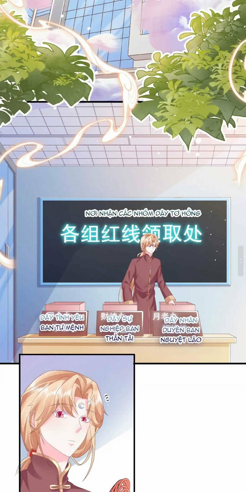 Nhặt Nuôi Hoàng Tử Chuột 4 trang 16