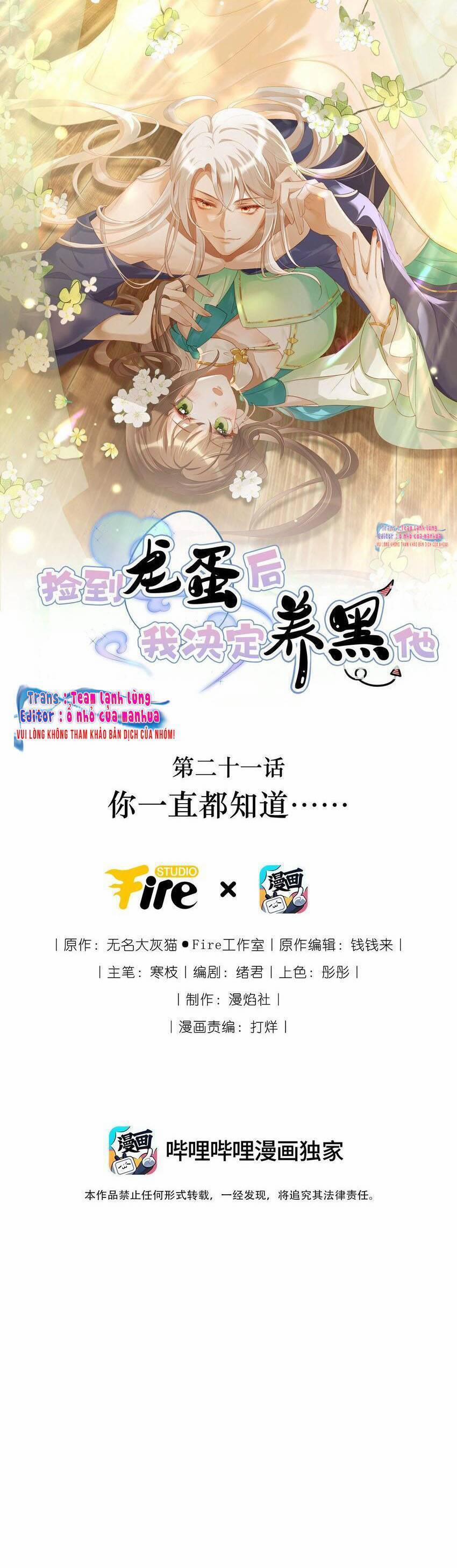 Nhặt Nuôi Phu Quân 21 trang 3