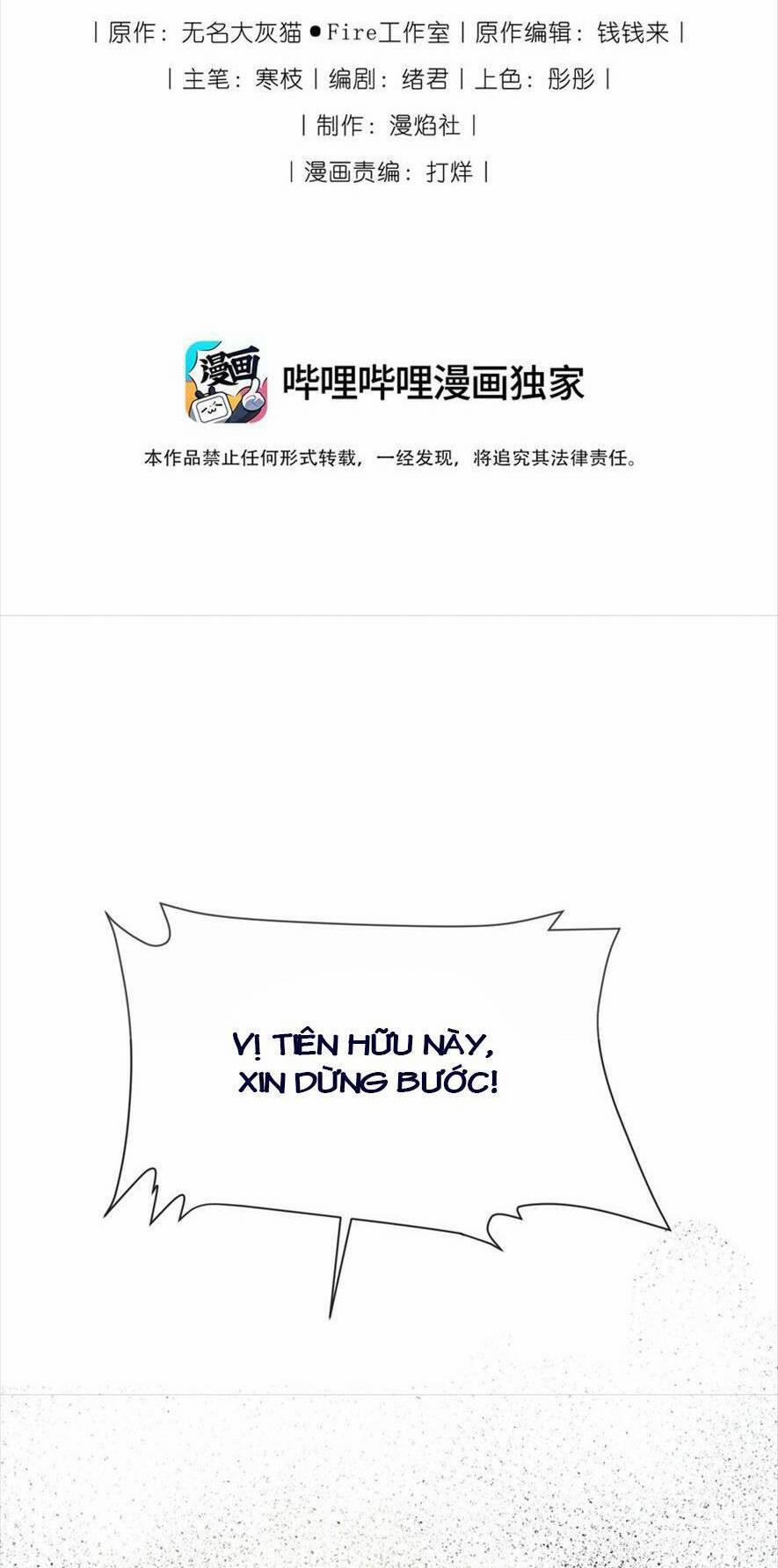 Nhặt Nuôi Phu Quân 26 trang 1