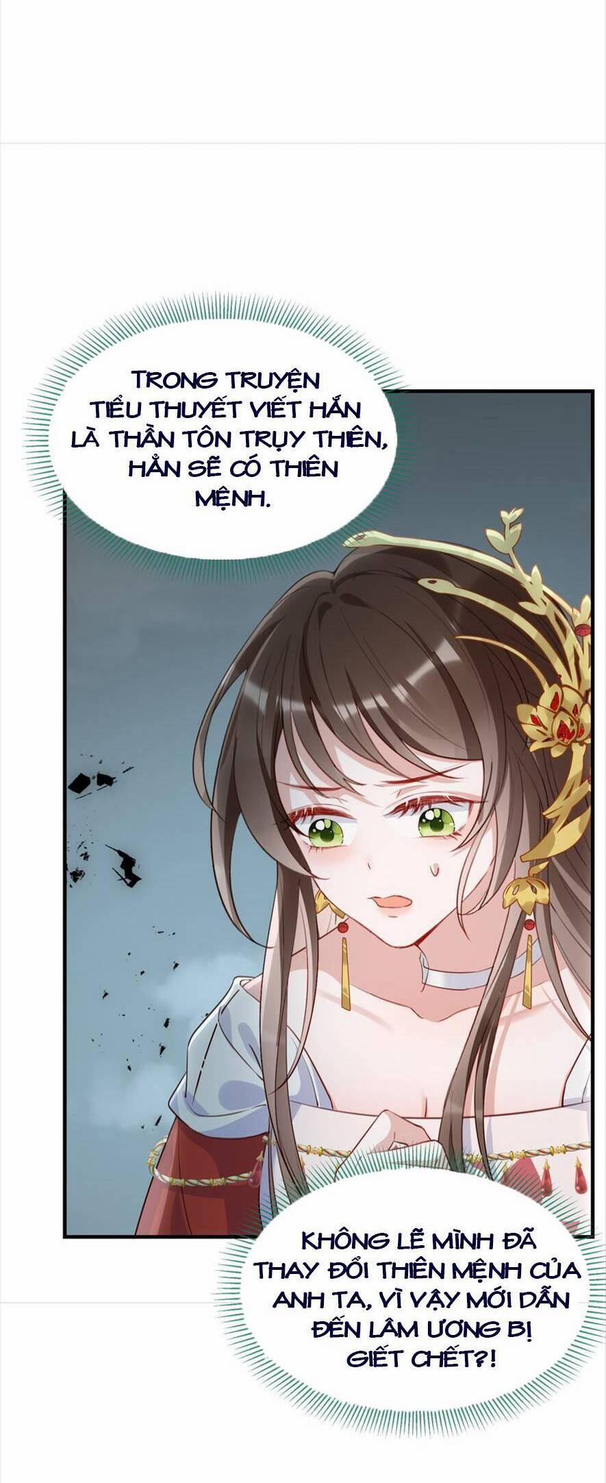 Nhặt Nuôi Phu Quân 29 trang 13