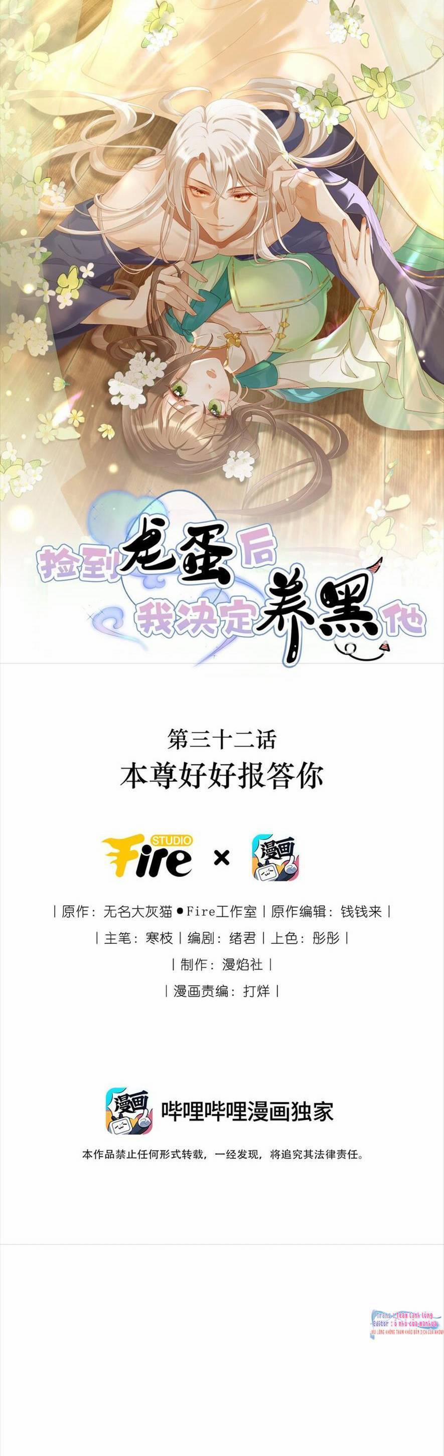 Nhặt Nuôi Phu Quân 32 trang 0