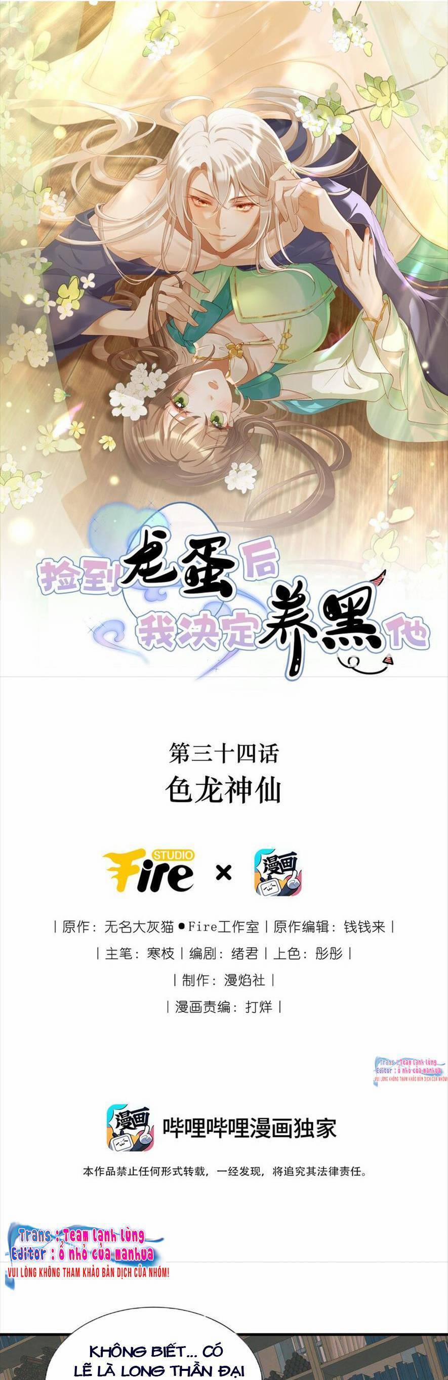 Nhặt Nuôi Phu Quân 34 trang 0