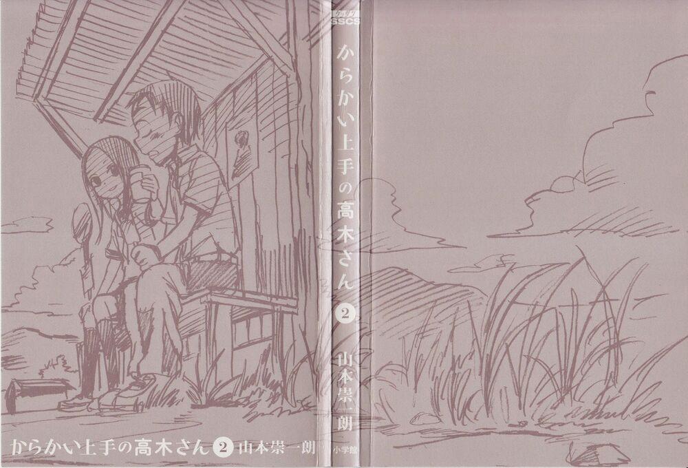 Nhất Quỷ Nhì Ma, Thứ Ba Takagi 10 trang 1