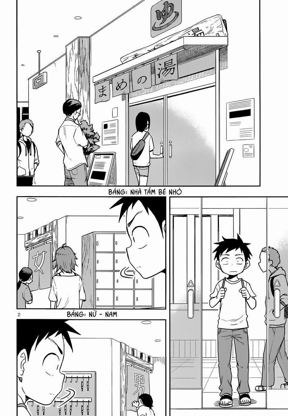 Nhất Quỷ Nhì Ma, Thứ Ba Takagi 109 trang 1