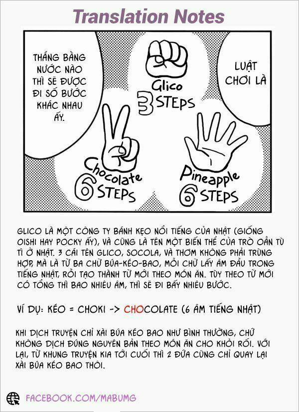 Nhất Quỷ Nhì Ma, Thứ Ba Takagi 110 trang 1