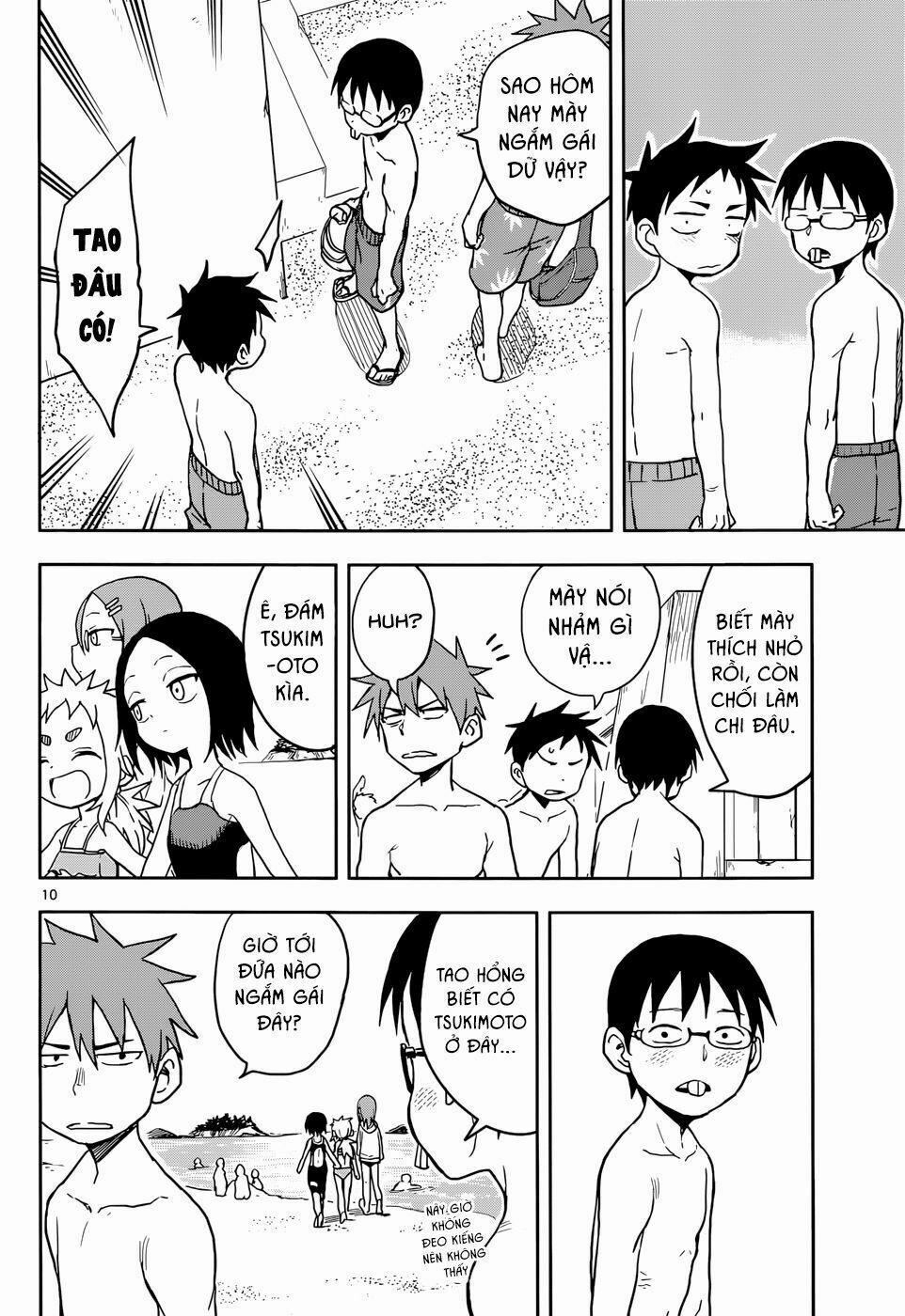 Nhất Quỷ Nhì Ma, Thứ Ba Takagi 112 trang 10