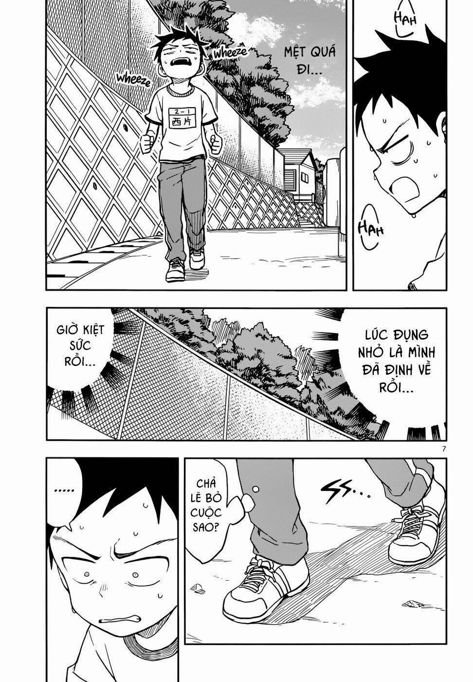 Nhất Quỷ Nhì Ma, Thứ Ba Takagi 115 trang 7