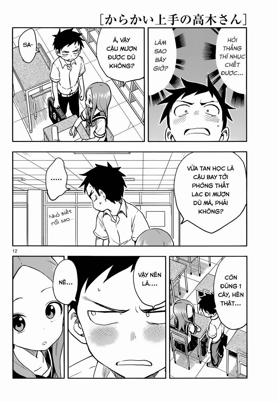 Nhất Quỷ Nhì Ma, Thứ Ba Takagi 120 trang 11