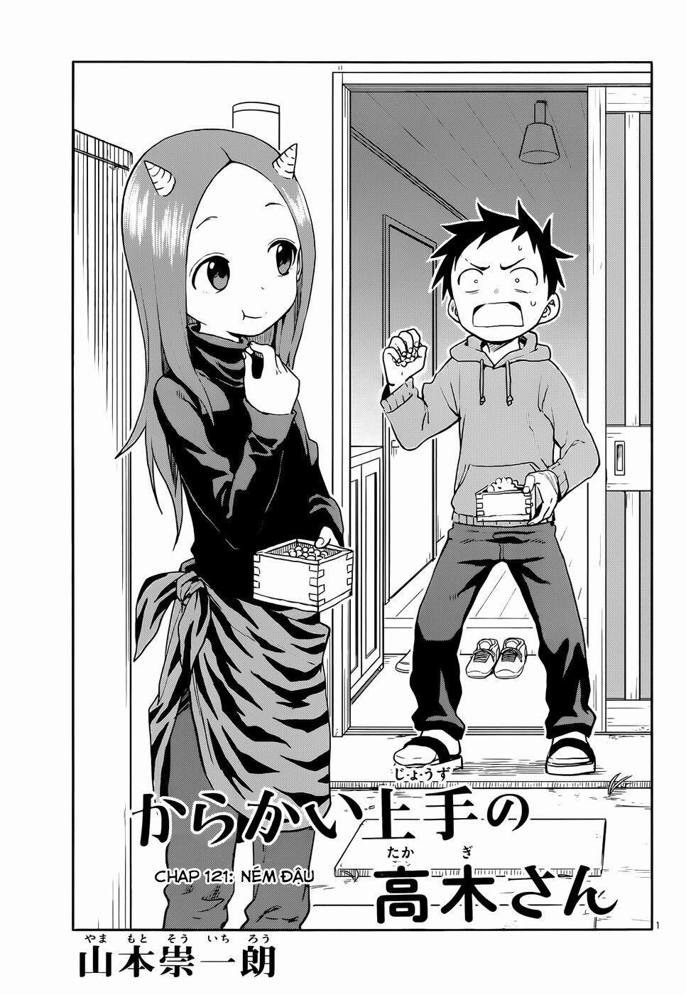 Nhất Quỷ Nhì Ma, Thứ Ba Takagi 121 trang 0