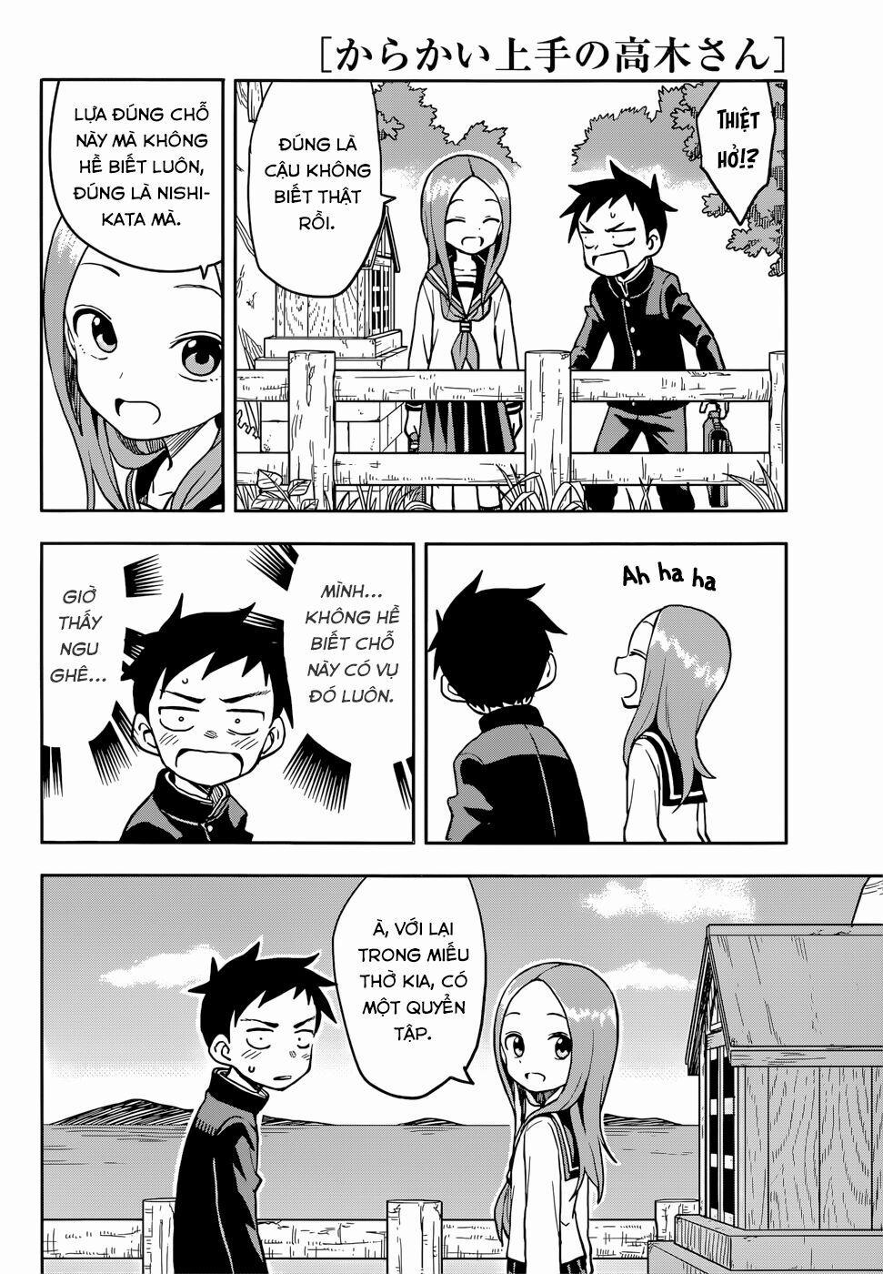 Nhất Quỷ Nhì Ma, Thứ Ba Takagi 122 trang 14