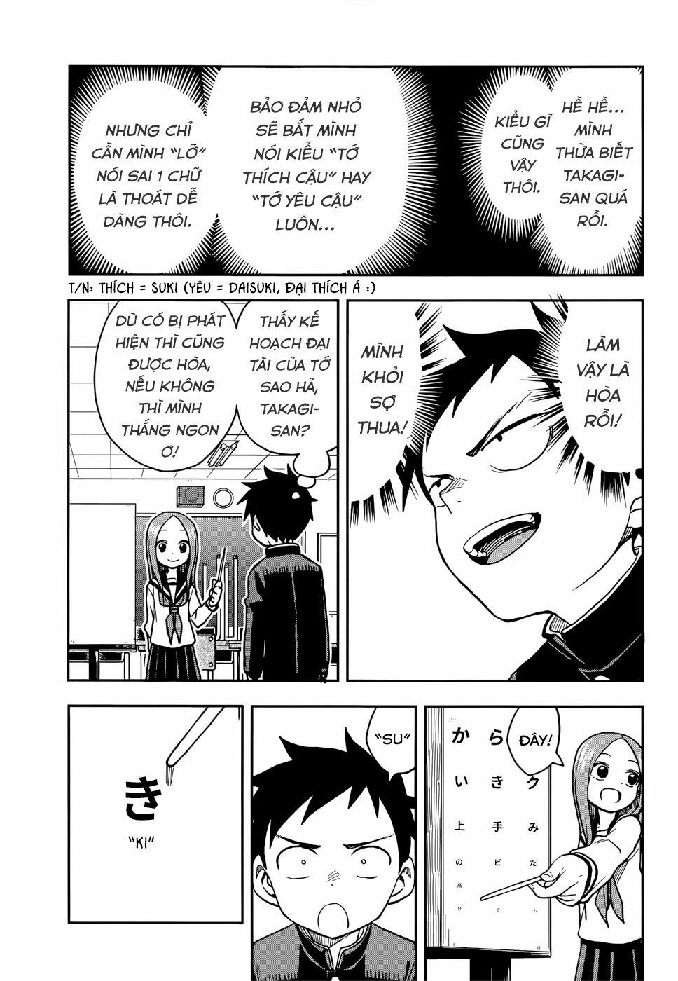 Nhất Quỷ Nhì Ma, Thứ Ba Takagi 128 trang 8