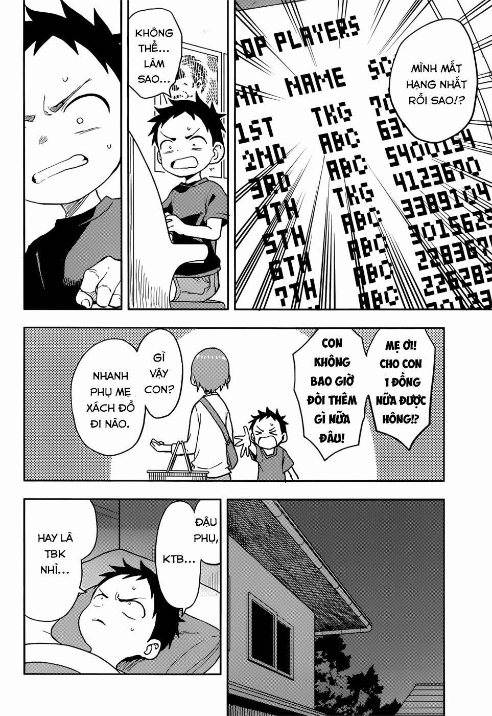 Nhất Quỷ Nhì Ma, Thứ Ba Takagi 131 trang 6