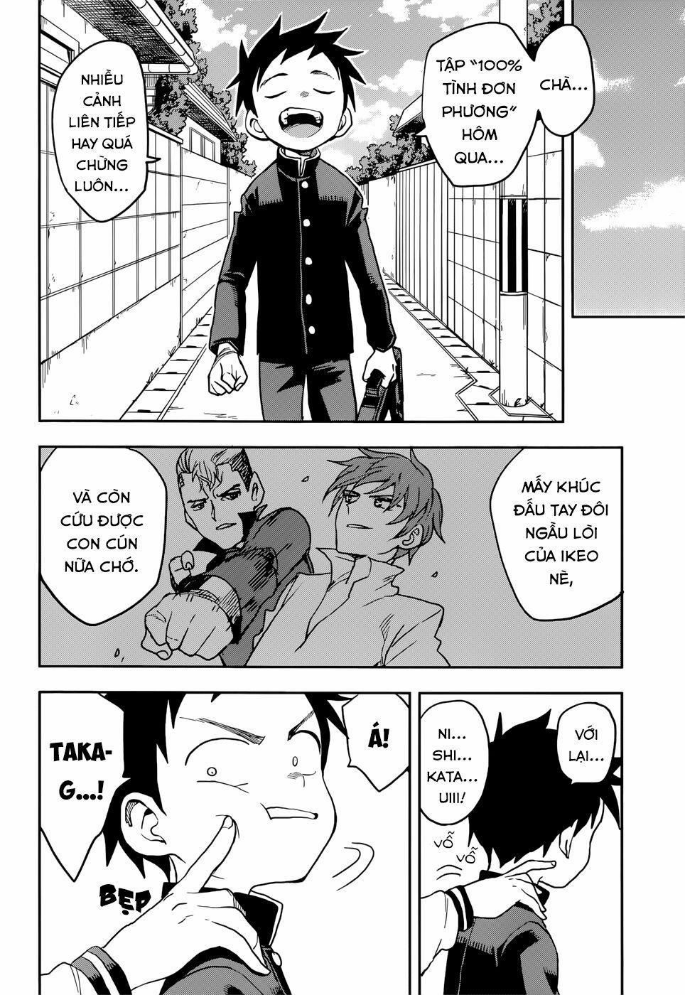 Nhất Quỷ Nhì Ma, Thứ Ba Takagi 132 trang 1