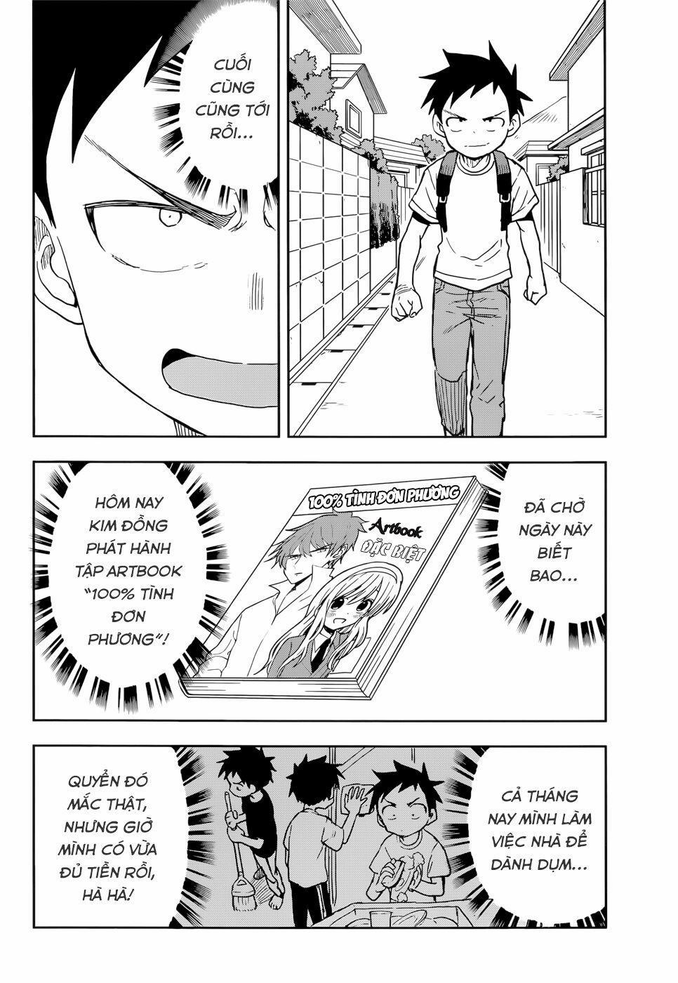 Nhất Quỷ Nhì Ma, Thứ Ba Takagi 133 trang 1