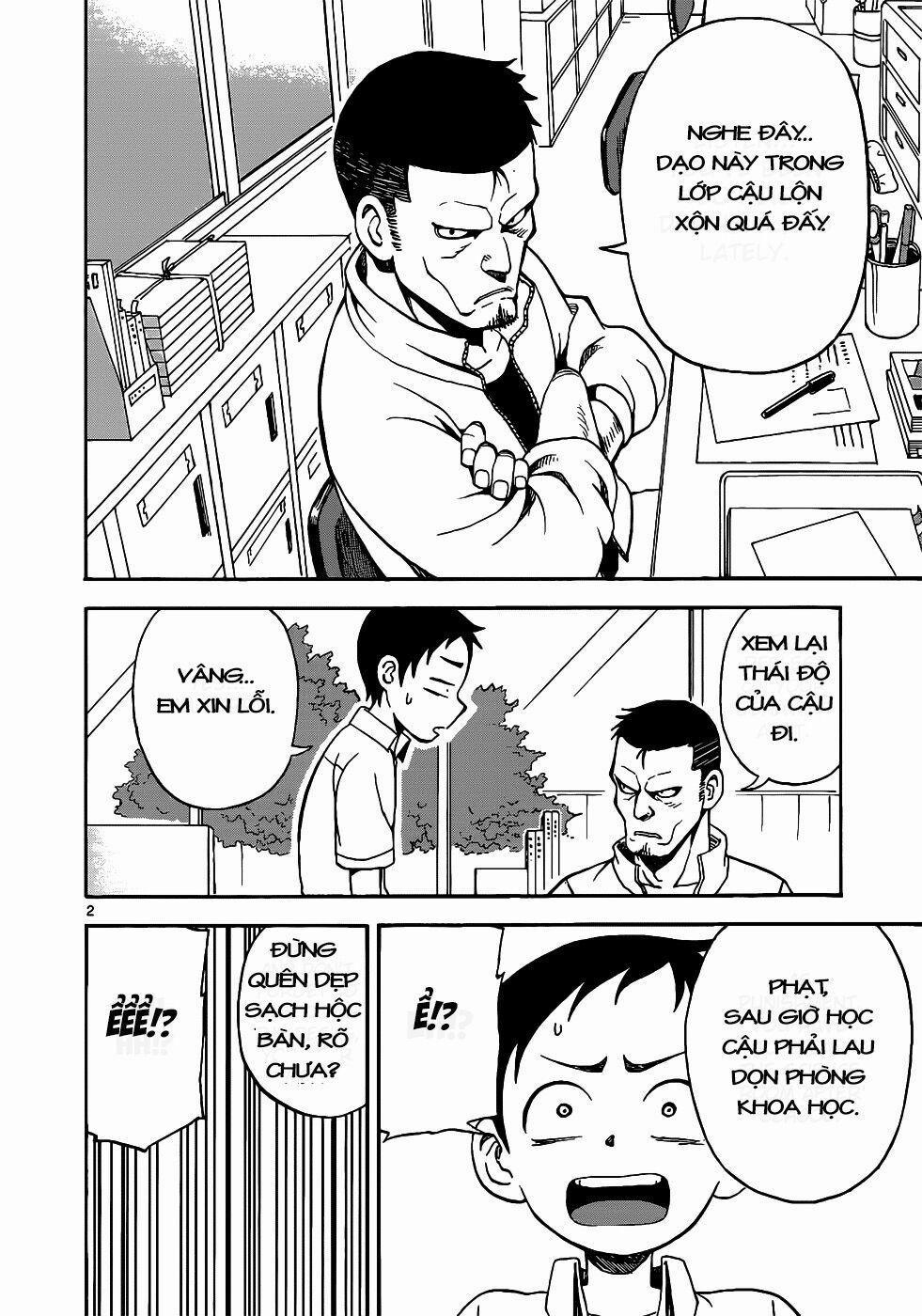 Nhất Quỷ Nhì Ma, Thứ Ba Takagi 14 trang 1