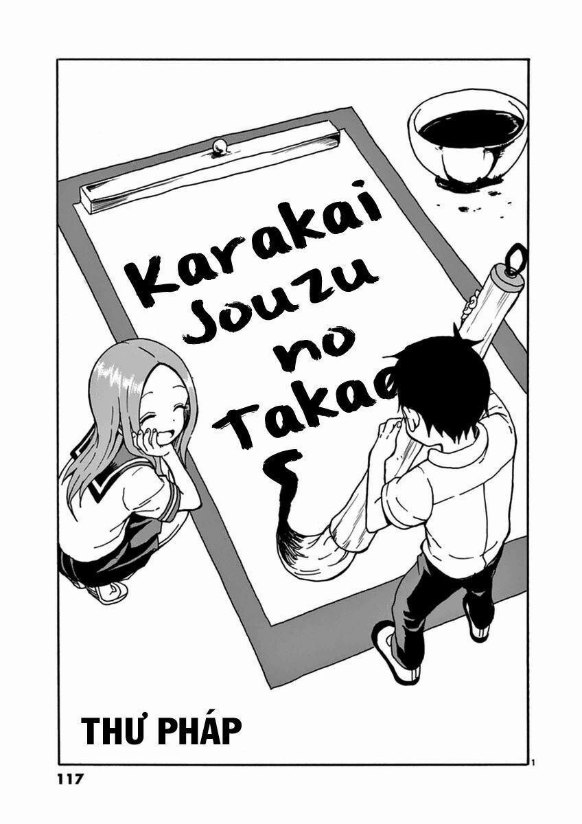 Nhất Quỷ Nhì Ma, Thứ Ba Takagi 25 trang 0