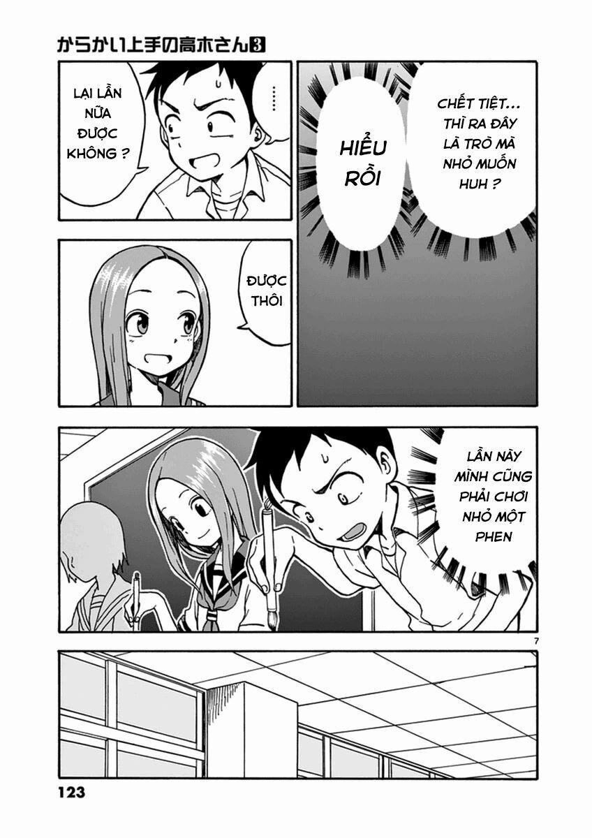 Nhất Quỷ Nhì Ma, Thứ Ba Takagi 25 trang 6