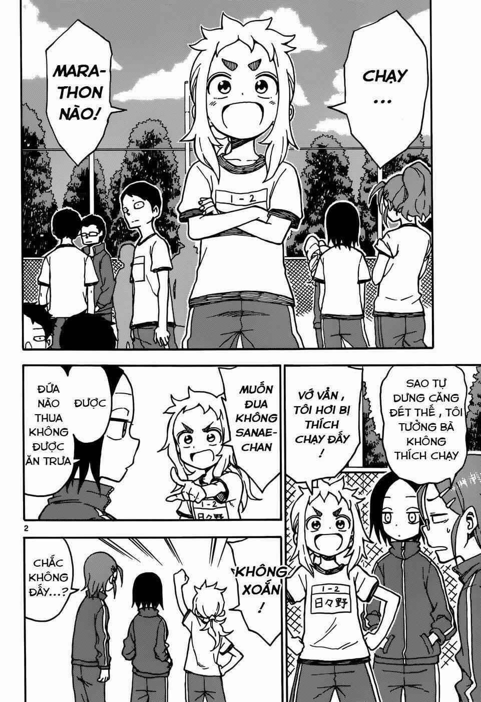 Nhất Quỷ Nhì Ma, Thứ Ba Takagi 30 trang 1