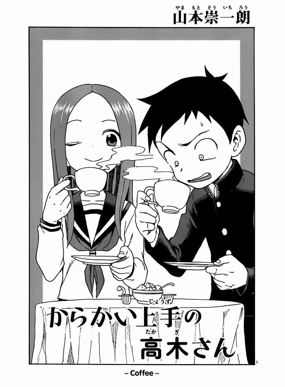 Nhất Quỷ Nhì Ma, Thứ Ba Takagi 39 trang 0