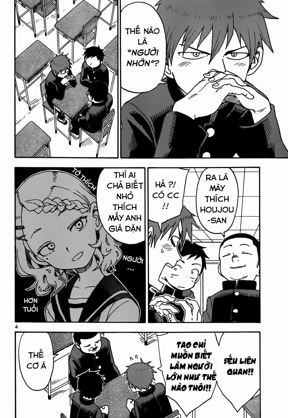 Nhất Quỷ Nhì Ma, Thứ Ba Takagi 39 trang 3