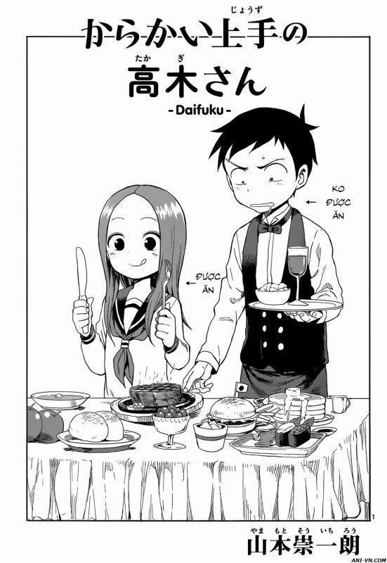 Nhất Quỷ Nhì Ma, Thứ Ba Takagi 54 trang 1