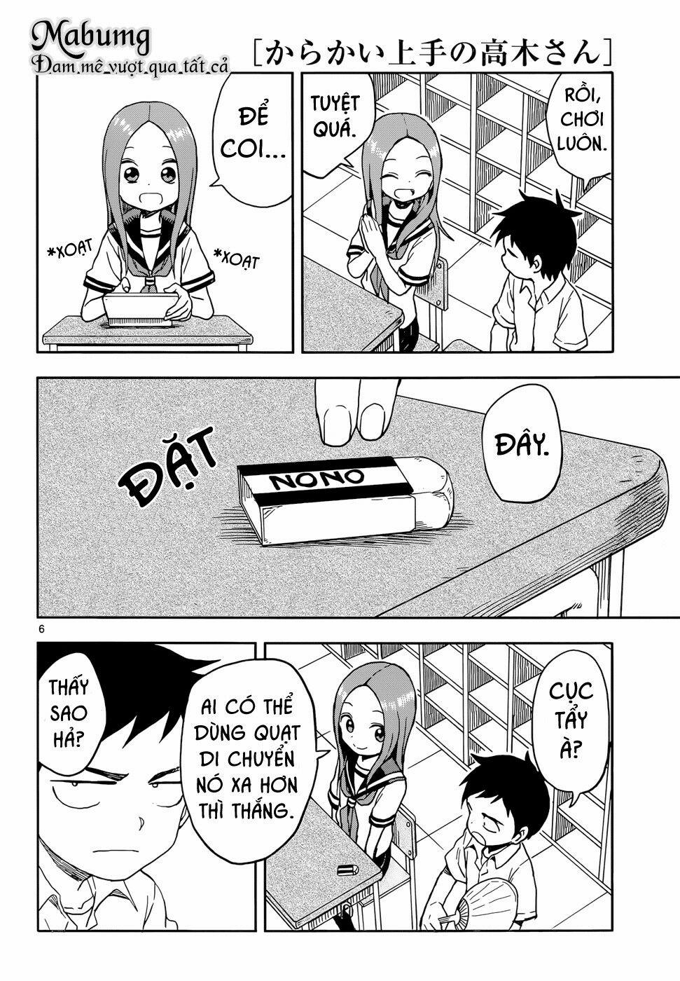 Nhất Quỷ Nhì Ma, Thứ Ba Takagi 86 trang 7