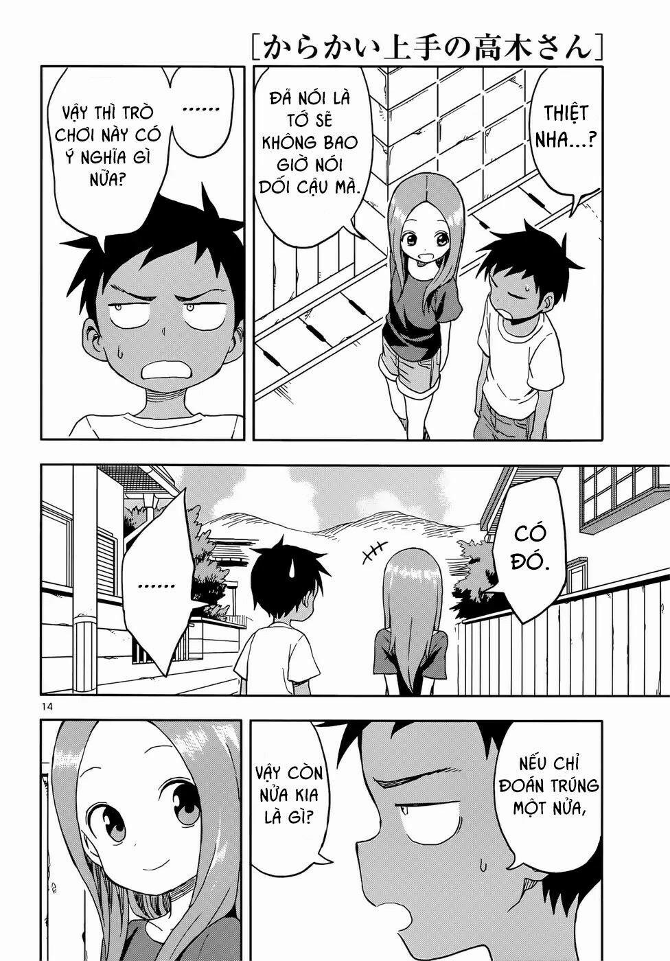 Nhất Quỷ Nhì Ma, Thứ Ba Takagi 92 trang 14