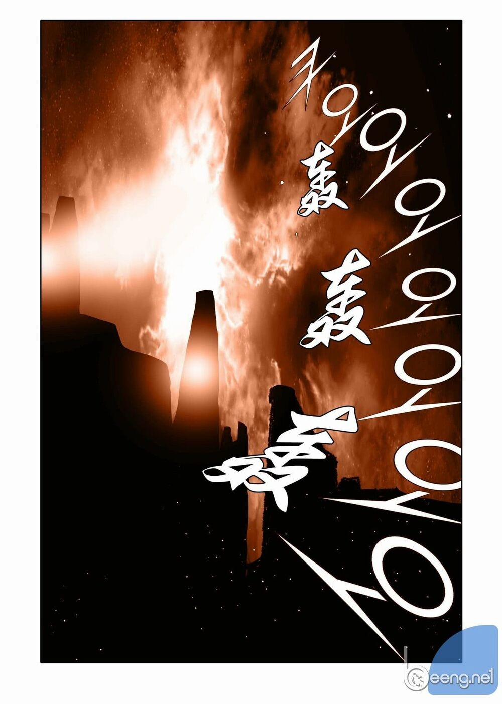 Nhật Tà Nguyệt Ma 1 trang 2