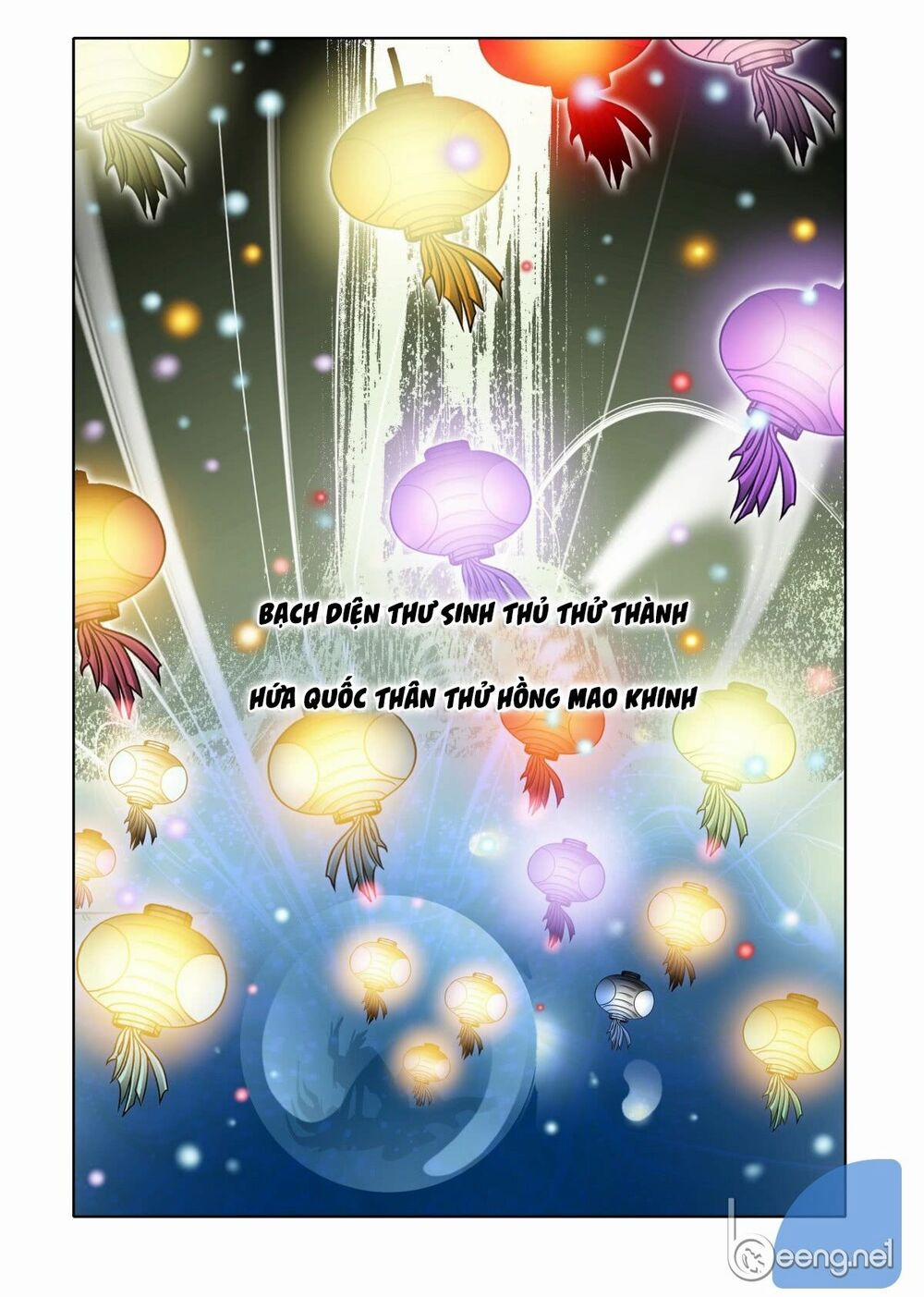 Nhật Tà Nguyệt Ma 1 trang 27